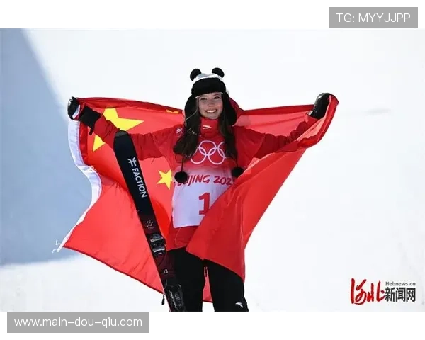 米兰冬奥会自由式滑雪赛程公布，谷爱凌冲击金牌